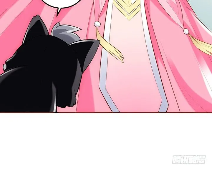 1话 京城第一女巫 第108页