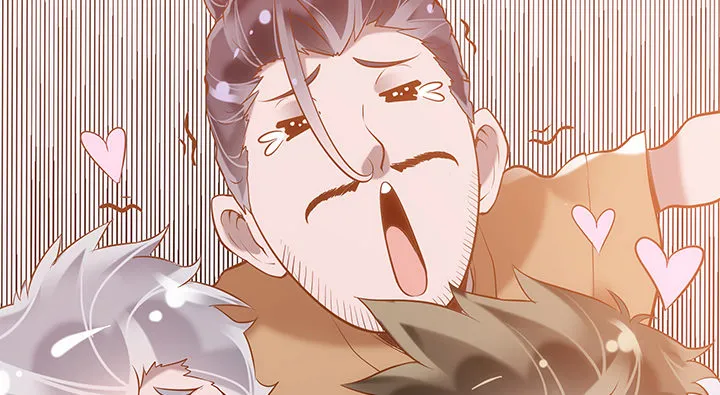 1话 京城第一女巫 第116页