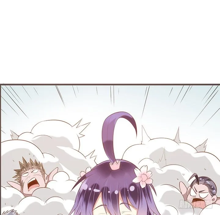1话 京城第一女巫 第121页