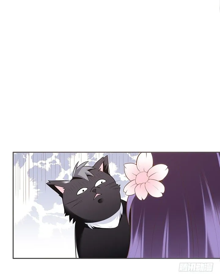1话 京城第一女巫 第125页