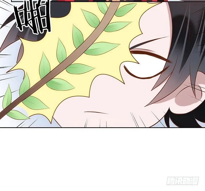 1话 京城第一女巫 第172页