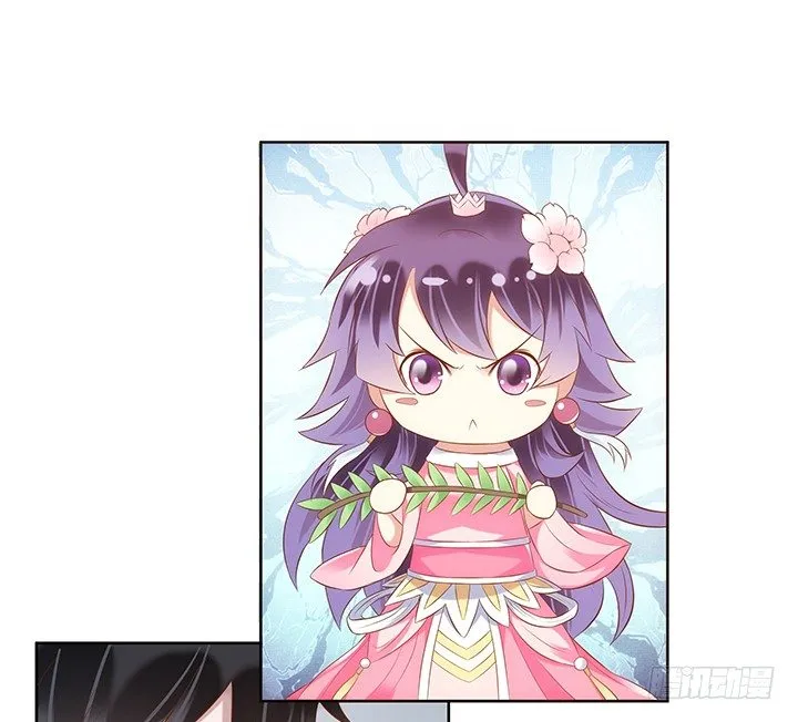 1话 京城第一女巫 第173页