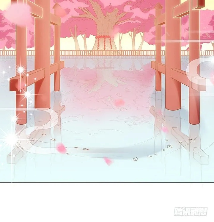 1话 京城第一女巫 第197页