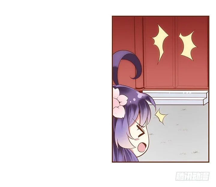1话 京城第一女巫 第208页