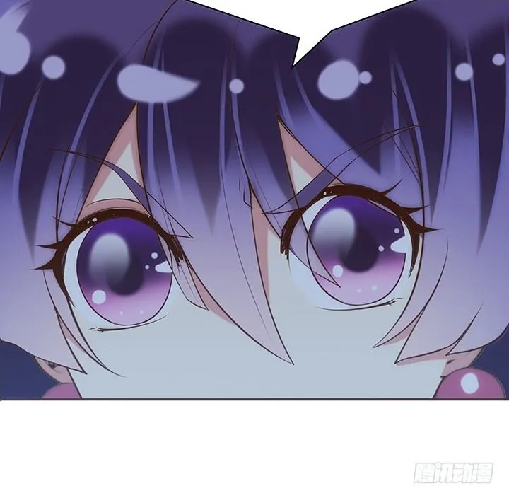 1话 京城第一女巫 第233页