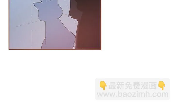 1话 京城第一女巫 第241页