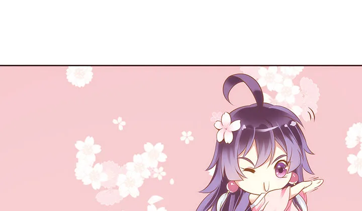 1话 京城第一女巫 第262页