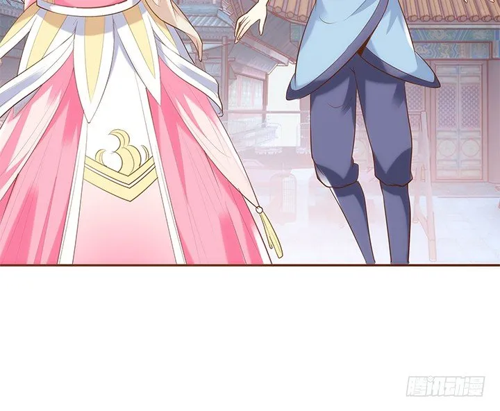 2话 女巫开光的包子竟然.... 第28页
