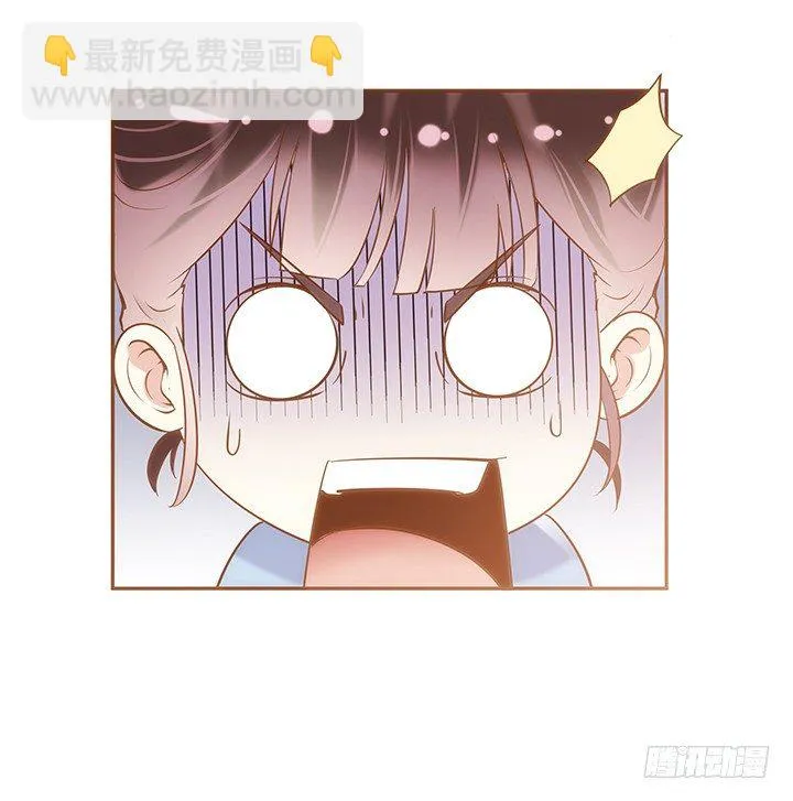 2话 女巫开光的包子竟然.... 第34页