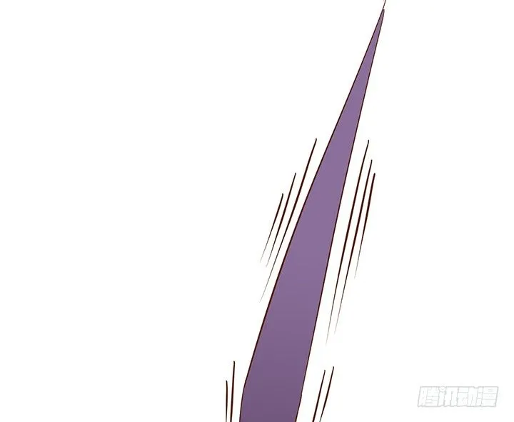 2话 女巫开光的包子竟然.... 第122页