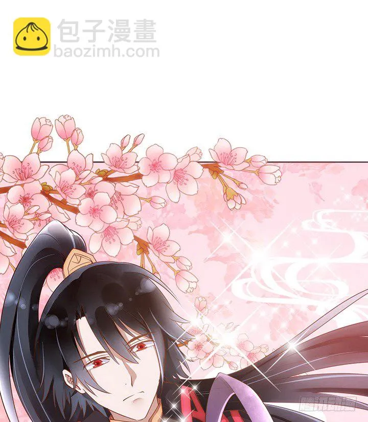 3话 色狼邻居偷偷进我家？！ 第2页