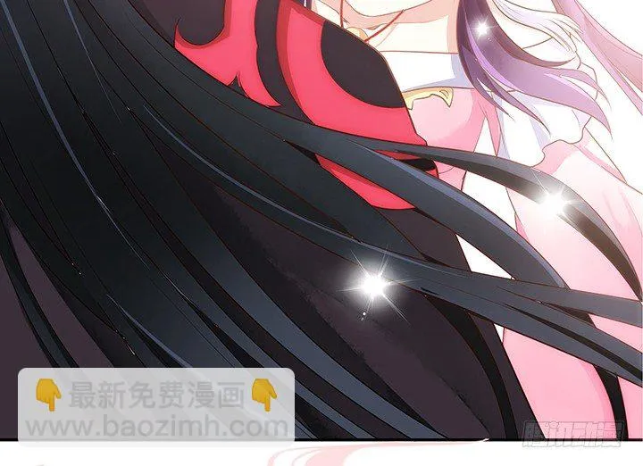 3话 色狼邻居偷偷进我家？！ 第8页