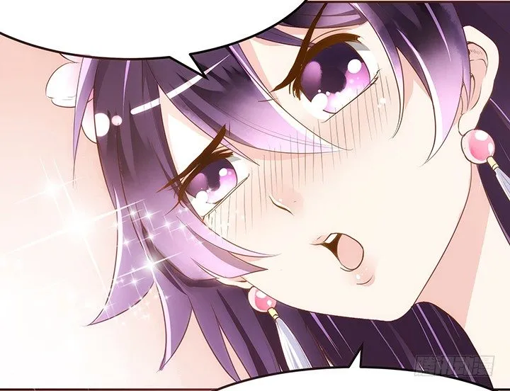 3话 色狼邻居偷偷进我家？！ 第17页