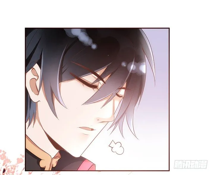 3话 色狼邻居偷偷进我家？！ 第19页