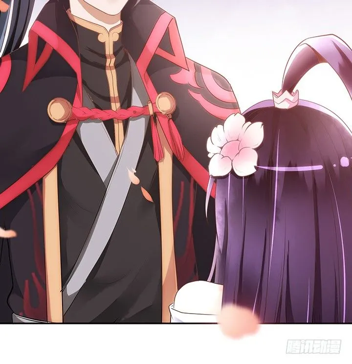 3话 色狼邻居偷偷进我家？！ 第21页