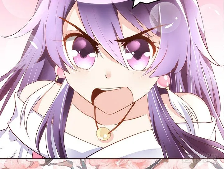 3话 色狼邻居偷偷进我家？！ 第26页