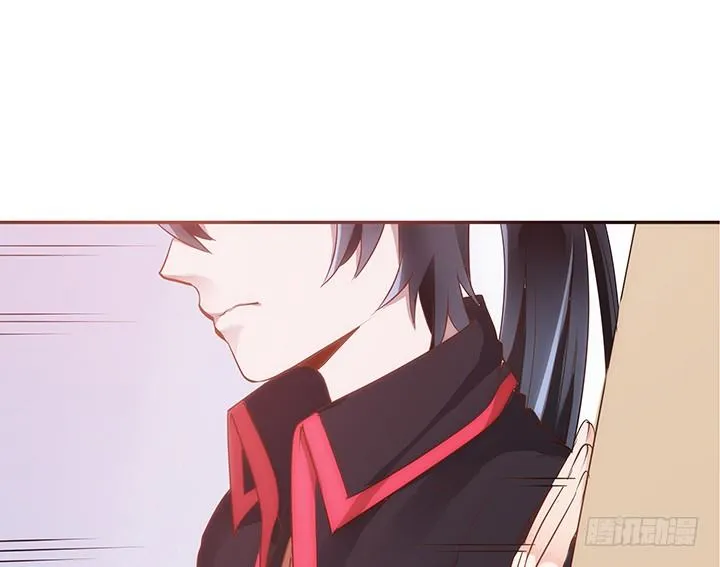 3话 色狼邻居偷偷进我家？！ 第29页