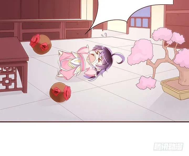 3话 色狼邻居偷偷进我家？！ 第91页