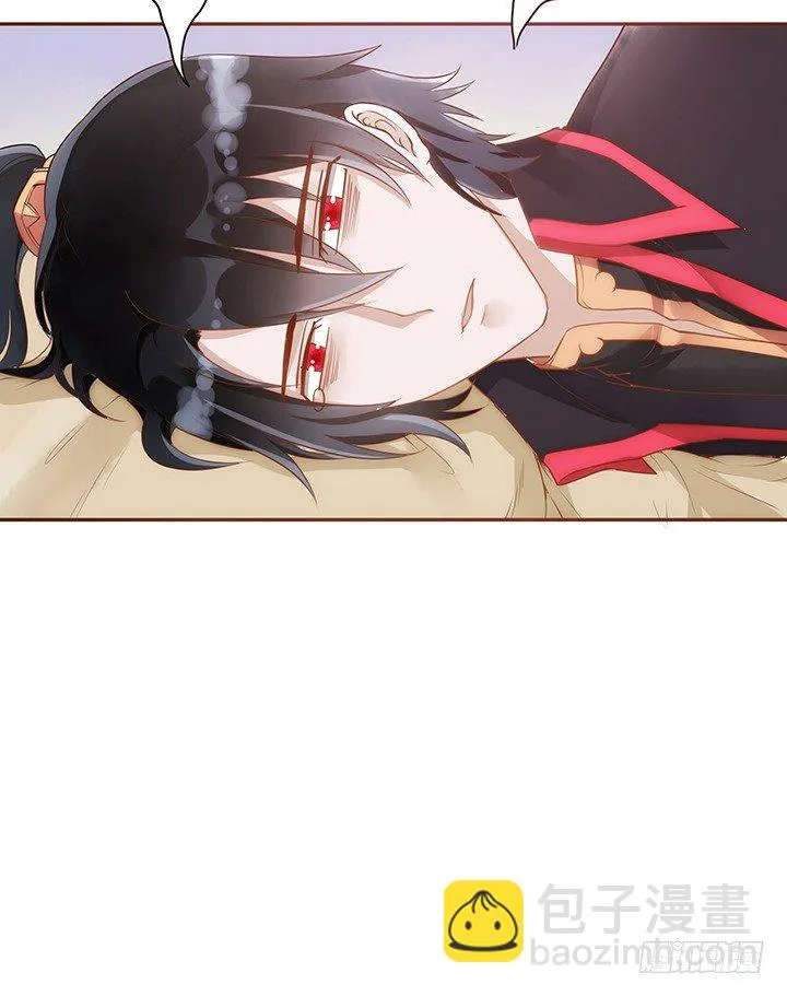 3话 色狼邻居偷偷进我家？！ 第104页