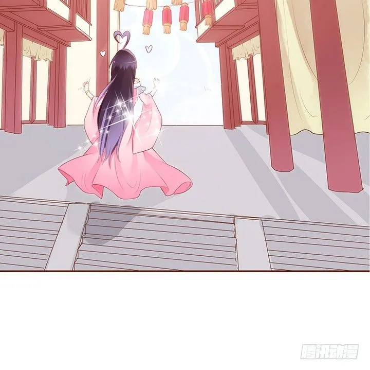 3话 色狼邻居偷偷进我家？！ 第112页