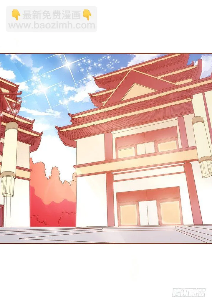 3话 色狼邻居偷偷进我家？！ 第113页