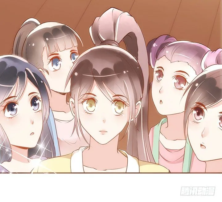 3话 色狼邻居偷偷进我家？！ 第121页