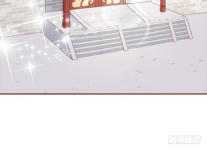 5话 黑白无常的“相爱相杀” 第3页