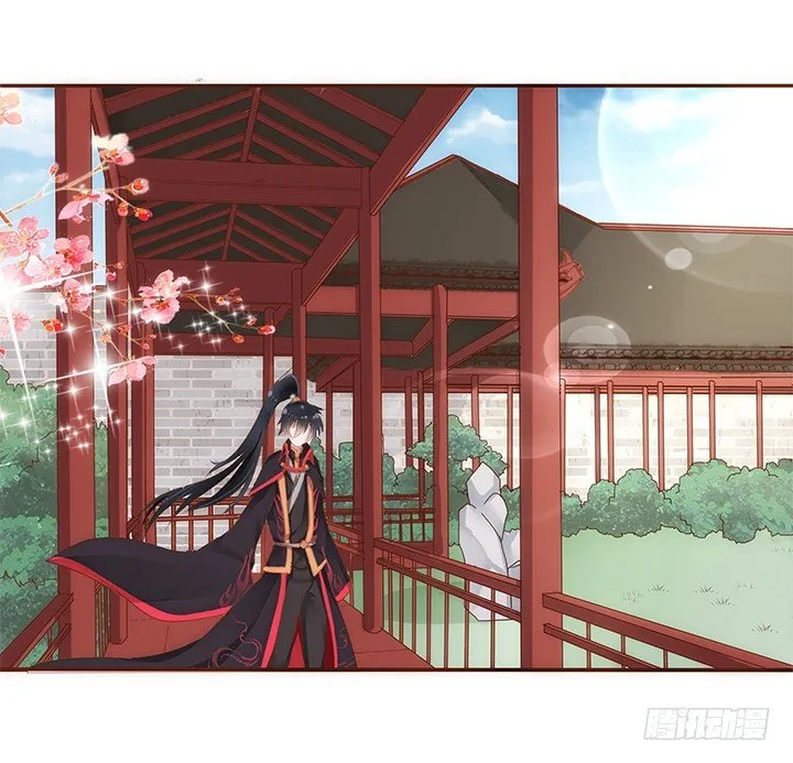 5话 黑白无常的“相爱相杀” 第4页