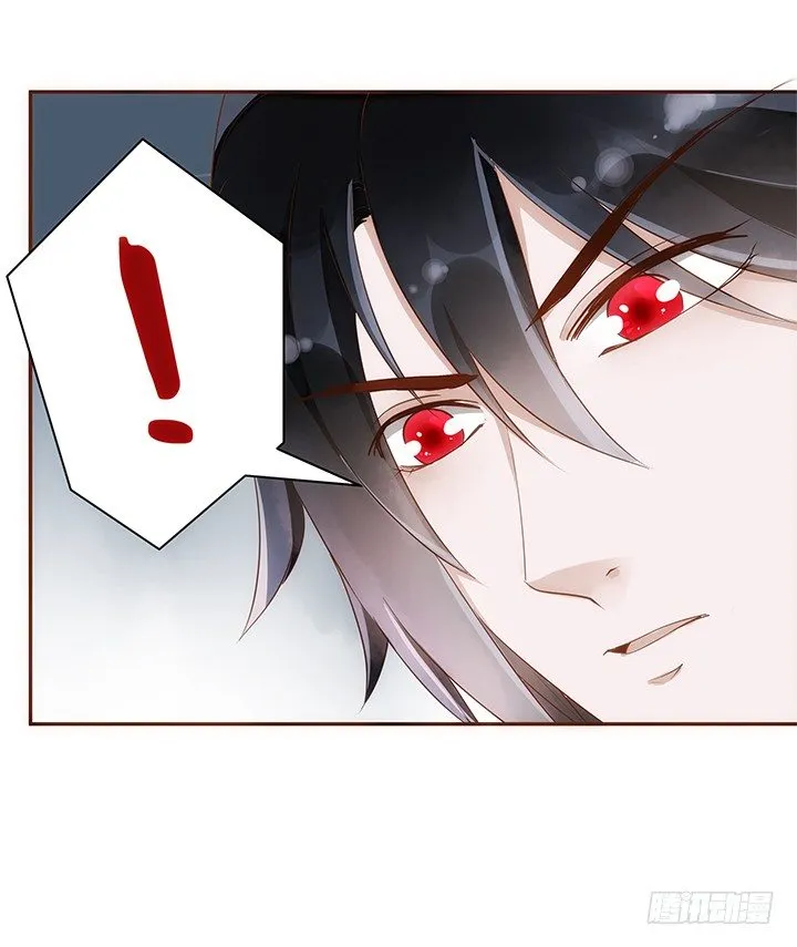 5话 黑白无常的“相爱相杀” 第7页