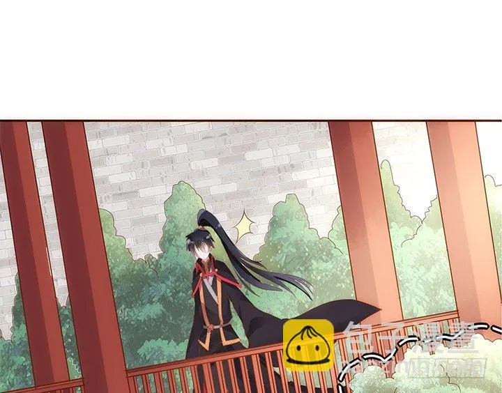5话 黑白无常的“相爱相杀” 第8页