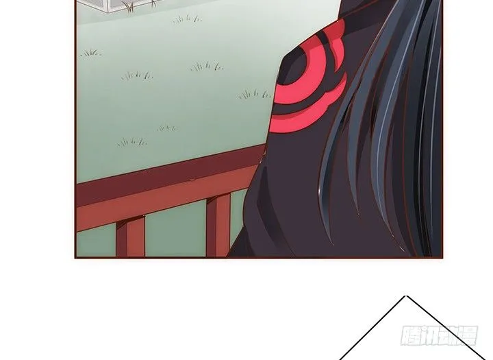 5话 黑白无常的“相爱相杀” 第18页