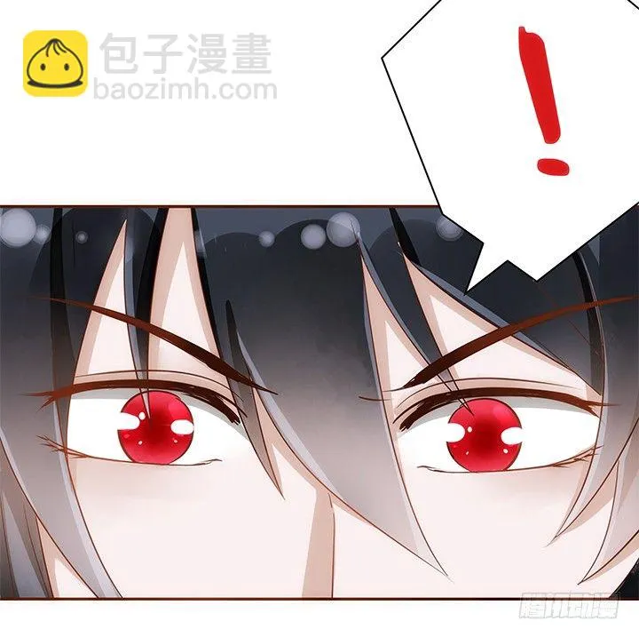 5话 黑白无常的“相爱相杀” 第19页