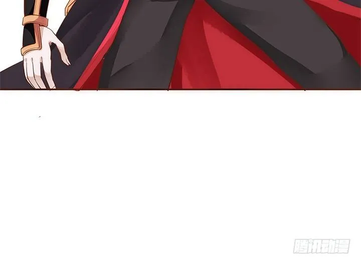 5话 黑白无常的“相爱相杀” 第22页