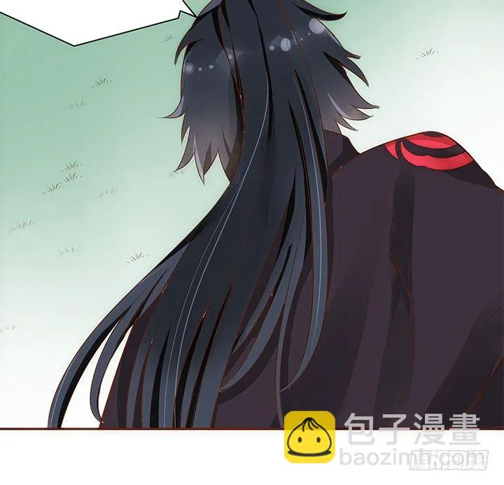 5话 黑白无常的“相爱相杀” 第27页