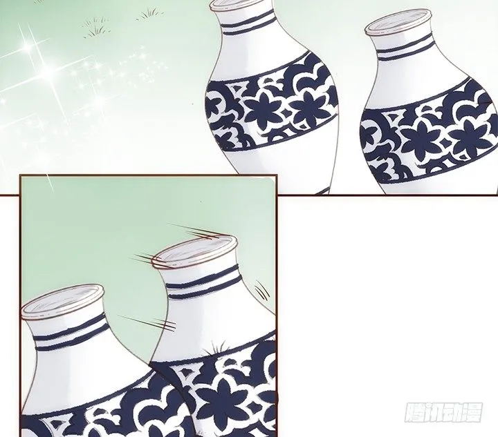 5话 黑白无常的“相爱相杀” 第37页