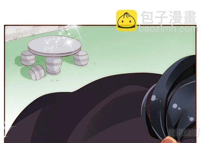 5话 黑白无常的“相爱相杀” 第39页
