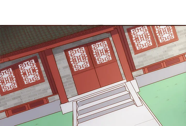 5话 黑白无常的“相爱相杀” 第43页
