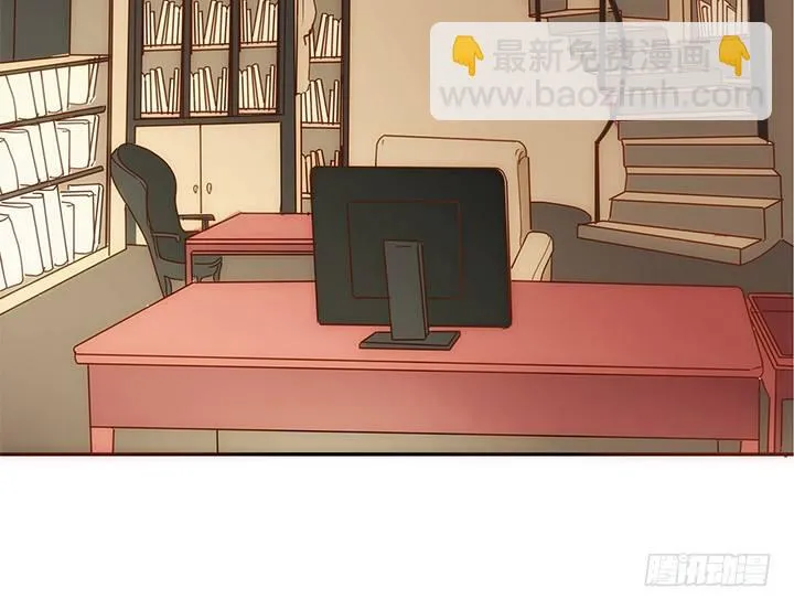 5话 黑白无常的“相爱相杀” 第50页