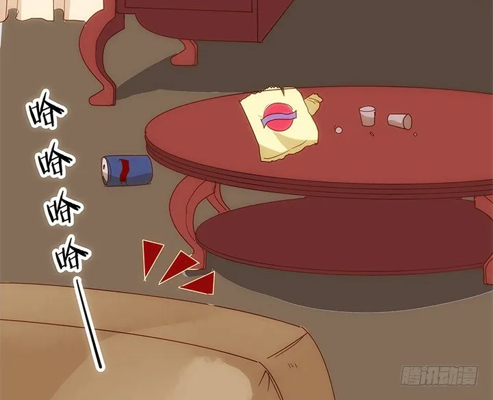 5话 黑白无常的“相爱相杀” 第53页