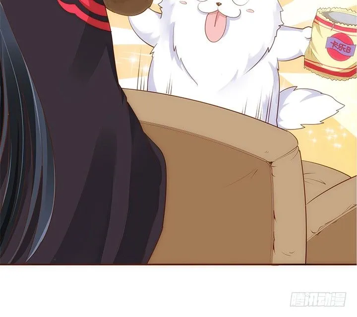 5话 黑白无常的“相爱相杀” 第60页