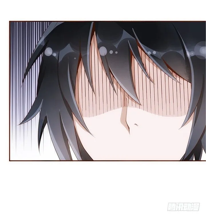 5话 黑白无常的“相爱相杀” 第61页
