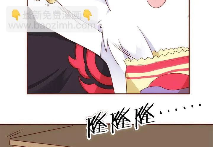5话 黑白无常的“相爱相杀” 第65页