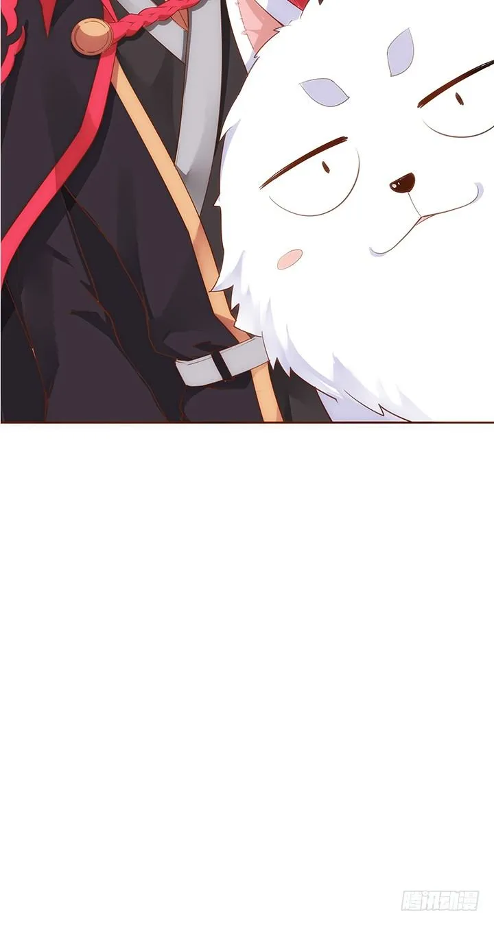5话 黑白无常的“相爱相杀” 第69页