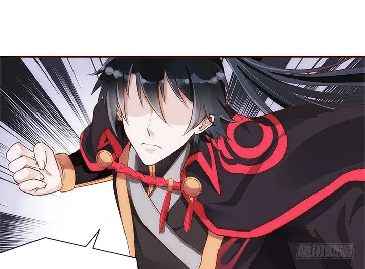 5话 黑白无常的“相爱相杀” 第89页