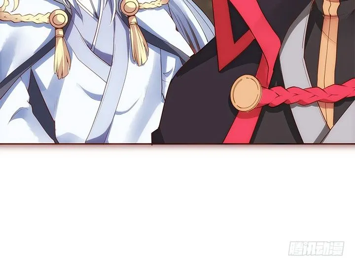 5话 黑白无常的“相爱相杀” 第105页