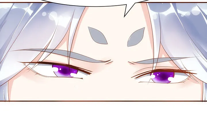 5话 黑白无常的“相爱相杀” 第109页