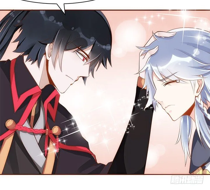 5话 黑白无常的“相爱相杀” 第111页