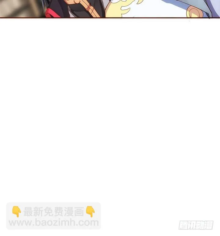 5话 黑白无常的“相爱相杀” 第115页