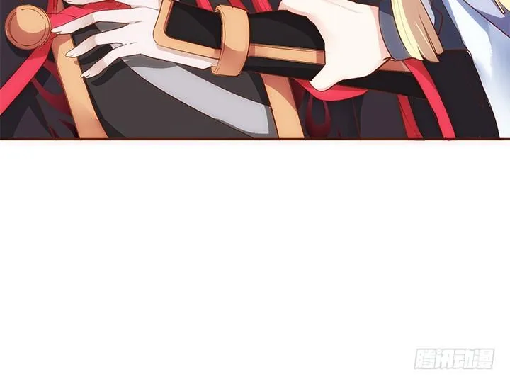 5话 黑白无常的“相爱相杀” 第126页