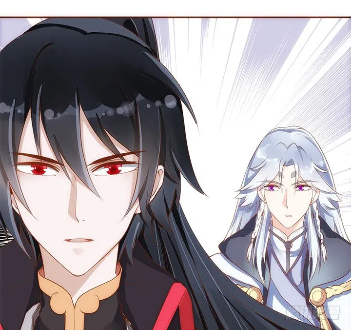 5话 黑白无常的“相爱相杀” 第127页